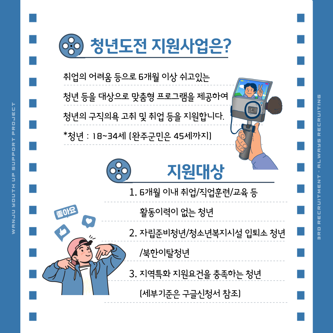 첨부파일