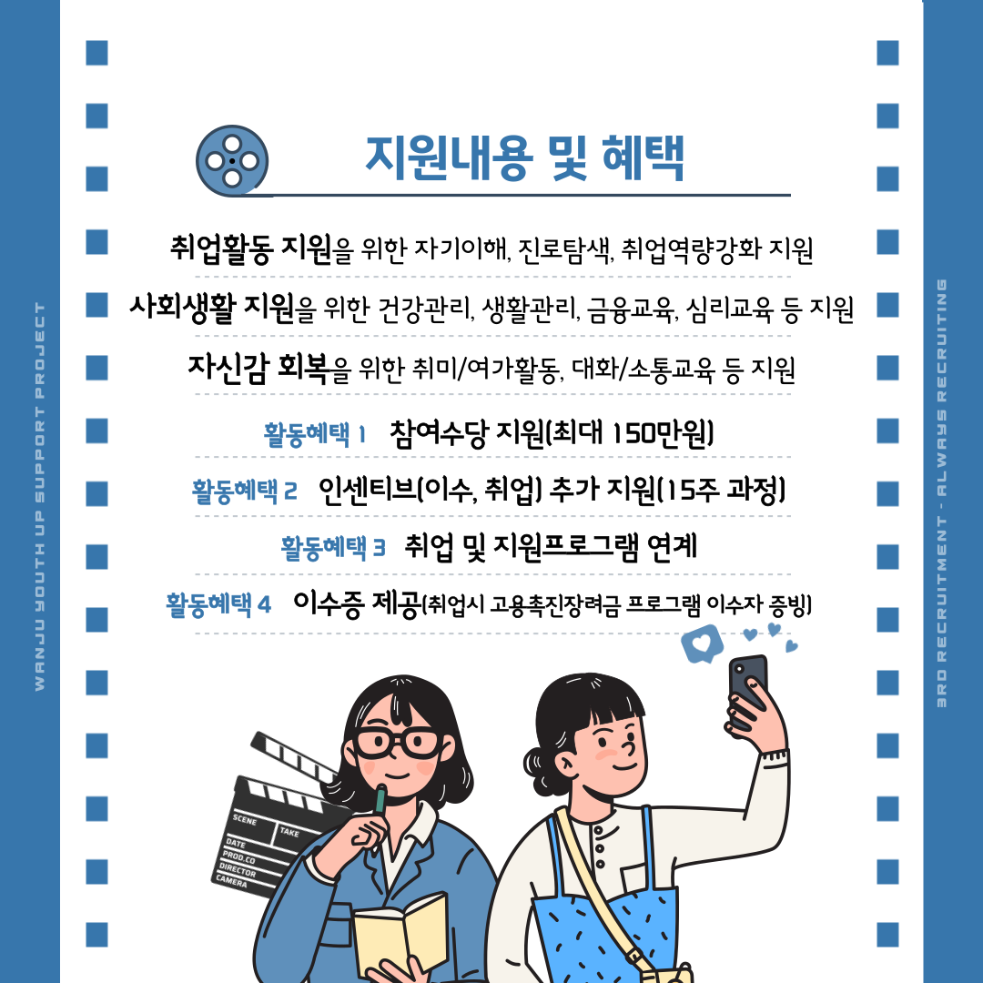 첨부파일