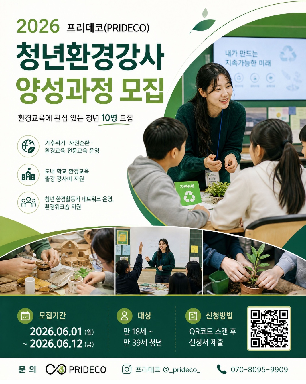 첨부파일