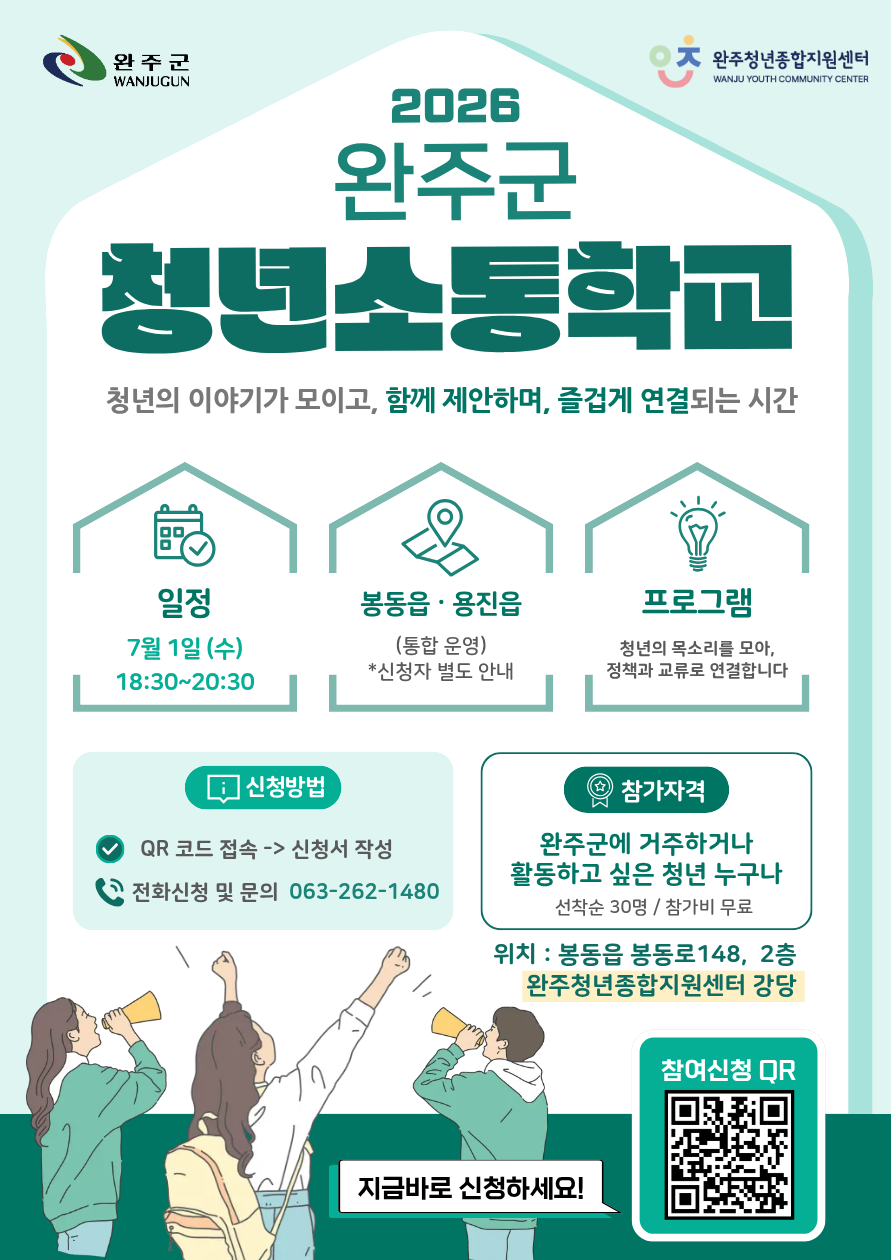 첨부파일