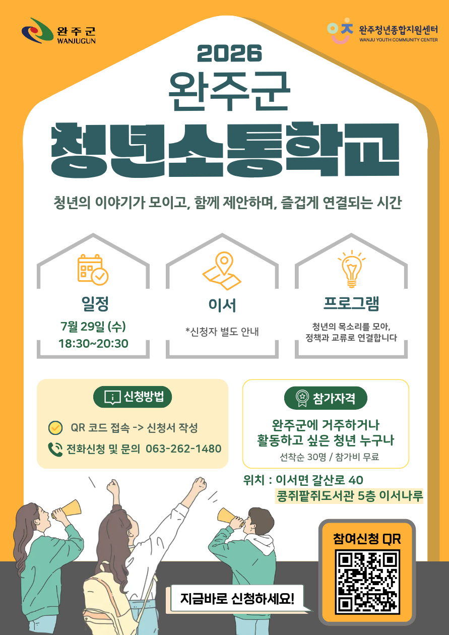 첨부파일