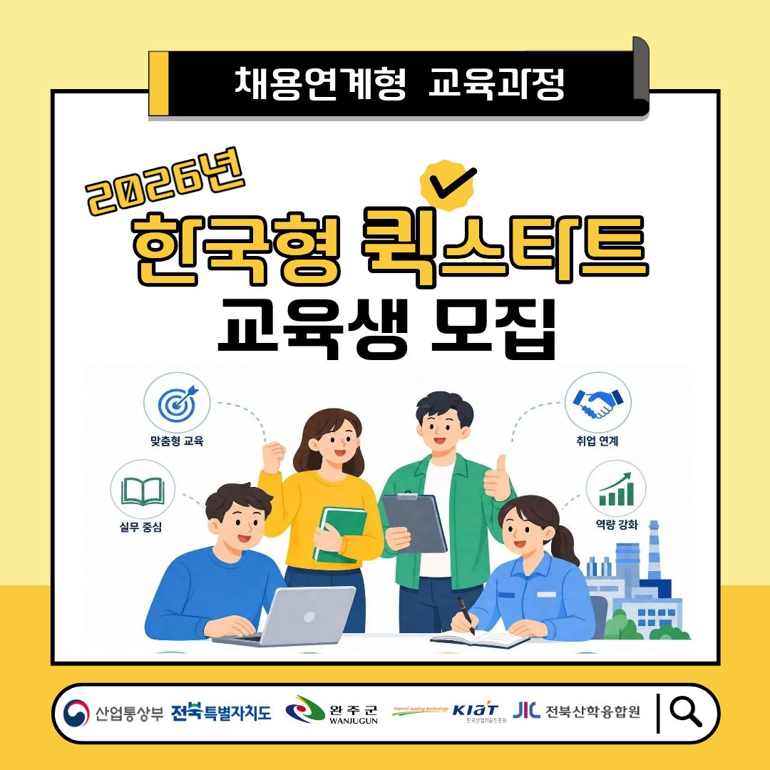 첨부파일
