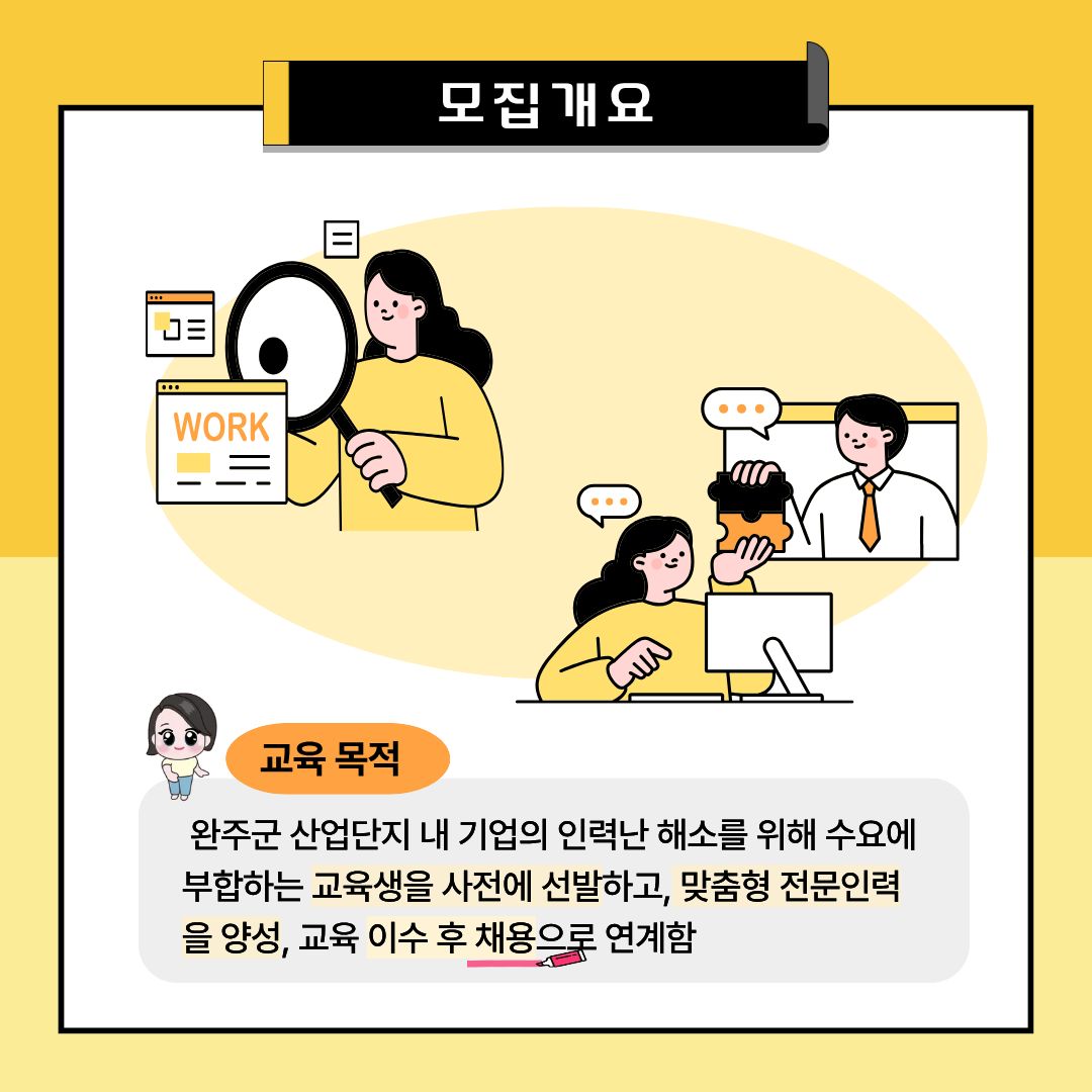 첨부파일