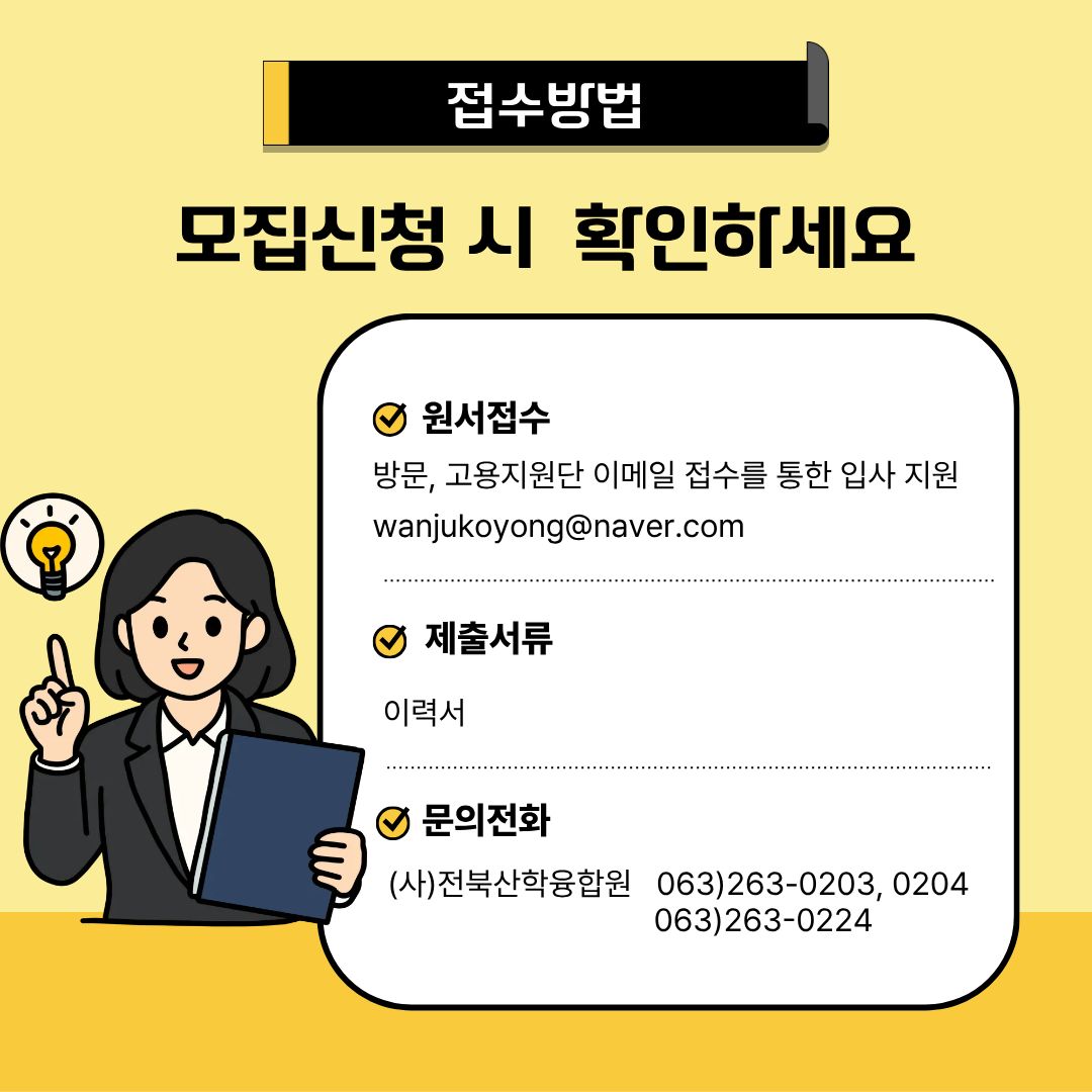 첨부파일