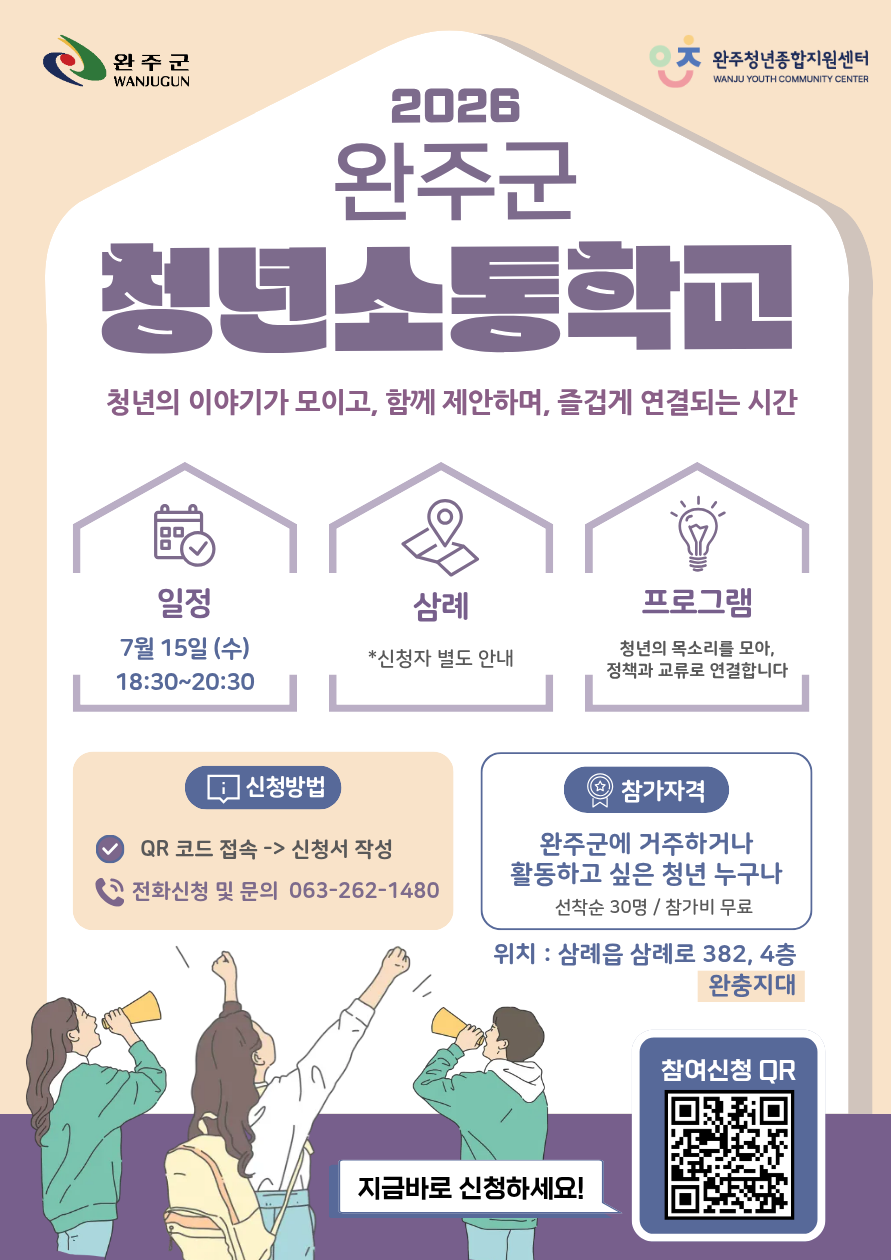 첨부파일
