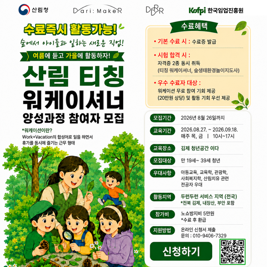 첨부파일