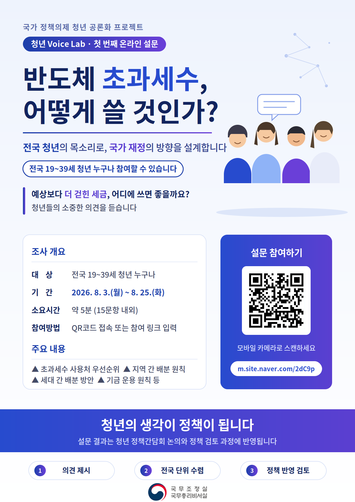 첨부파일
