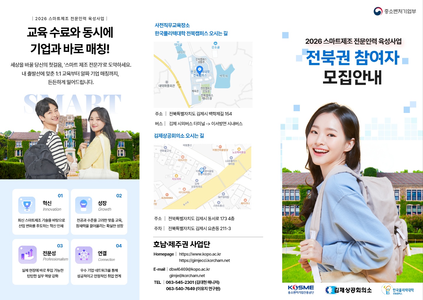 첨부파일