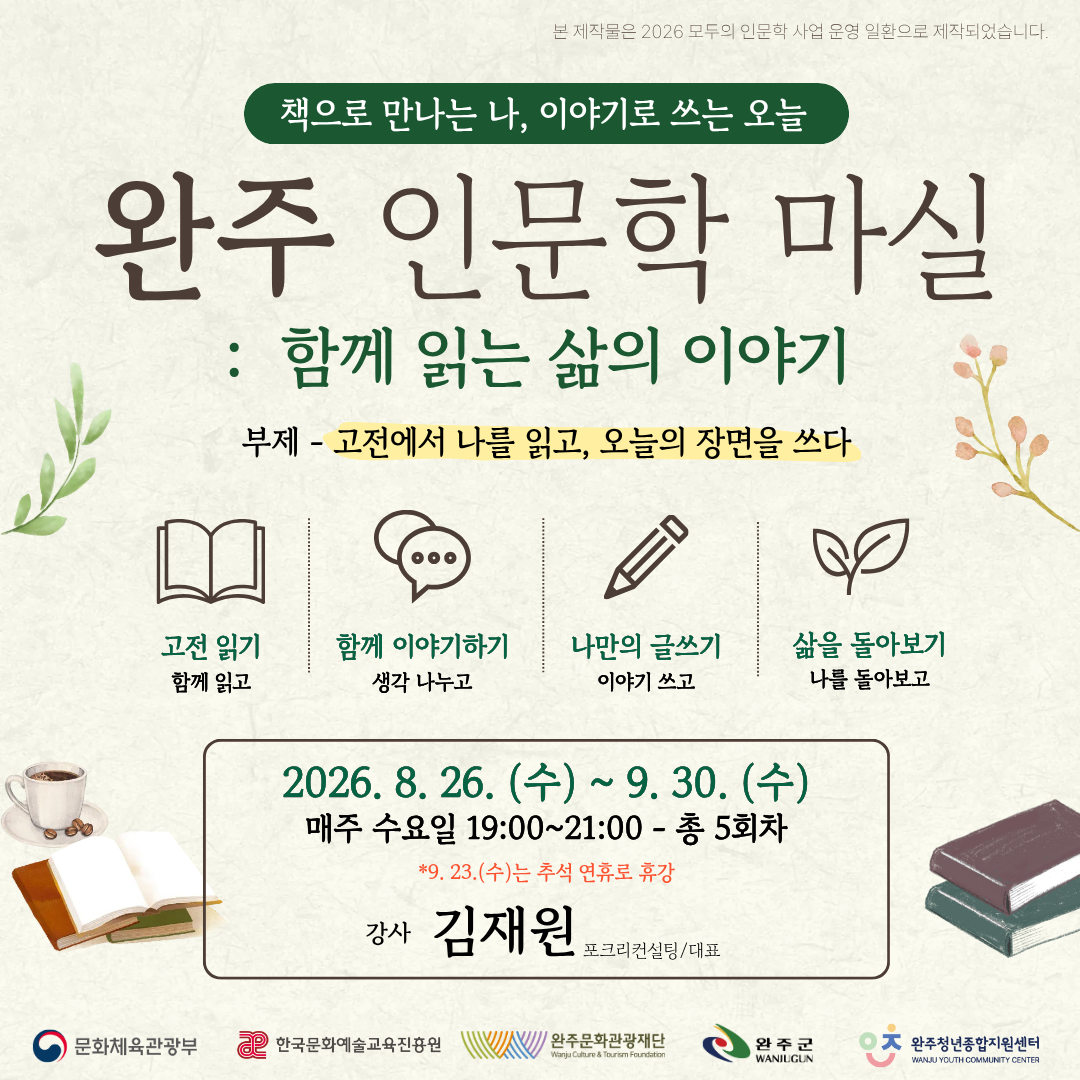 첨부파일