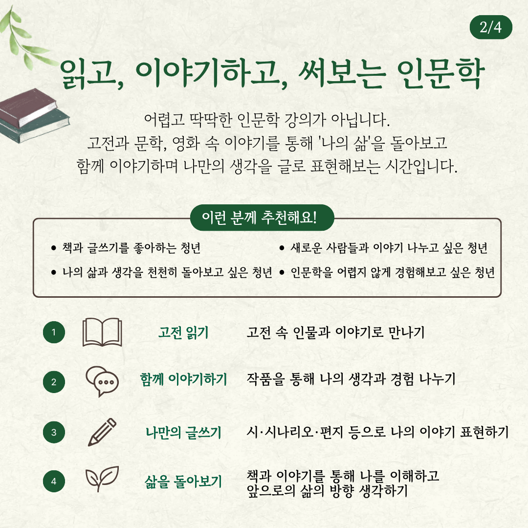 첨부파일