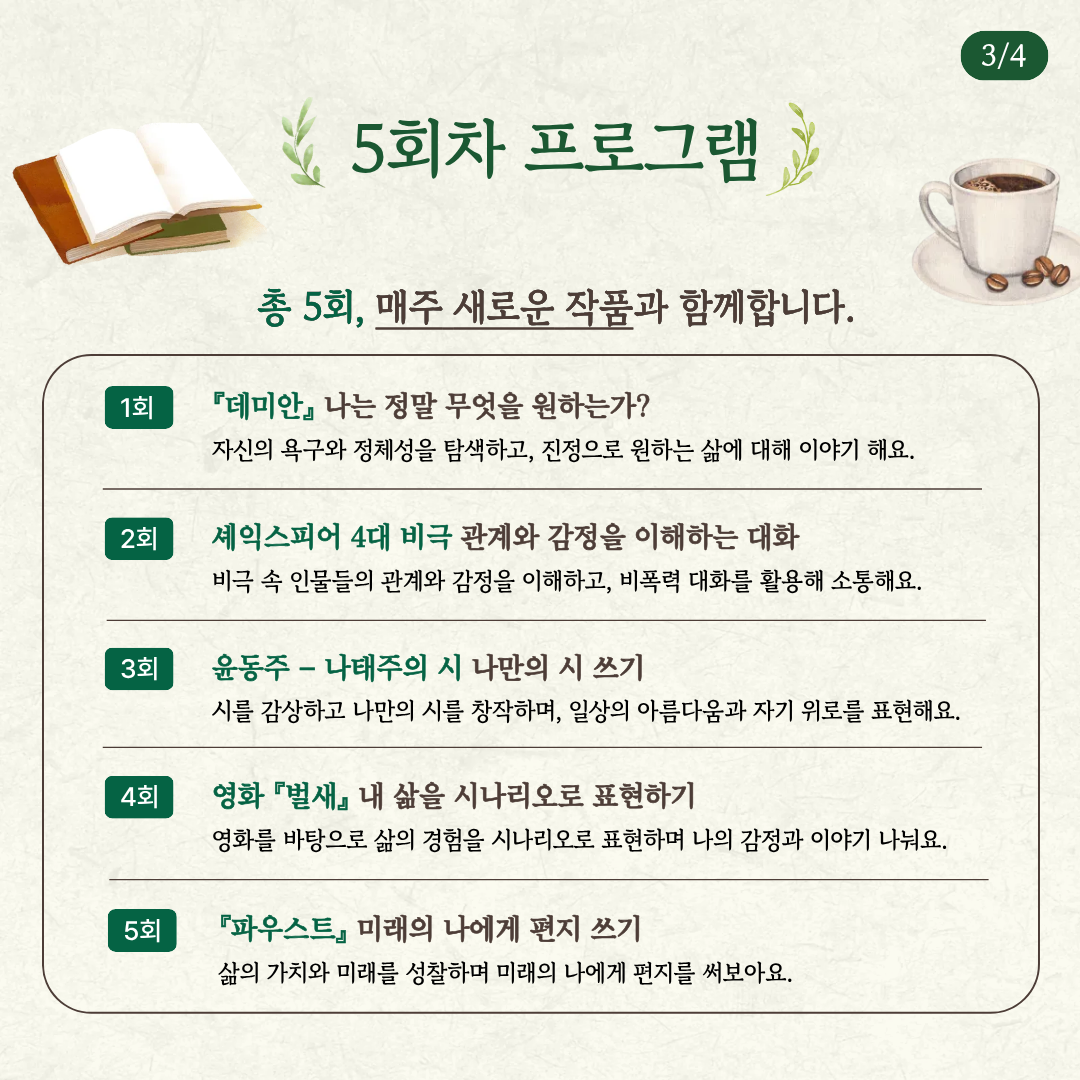 첨부파일