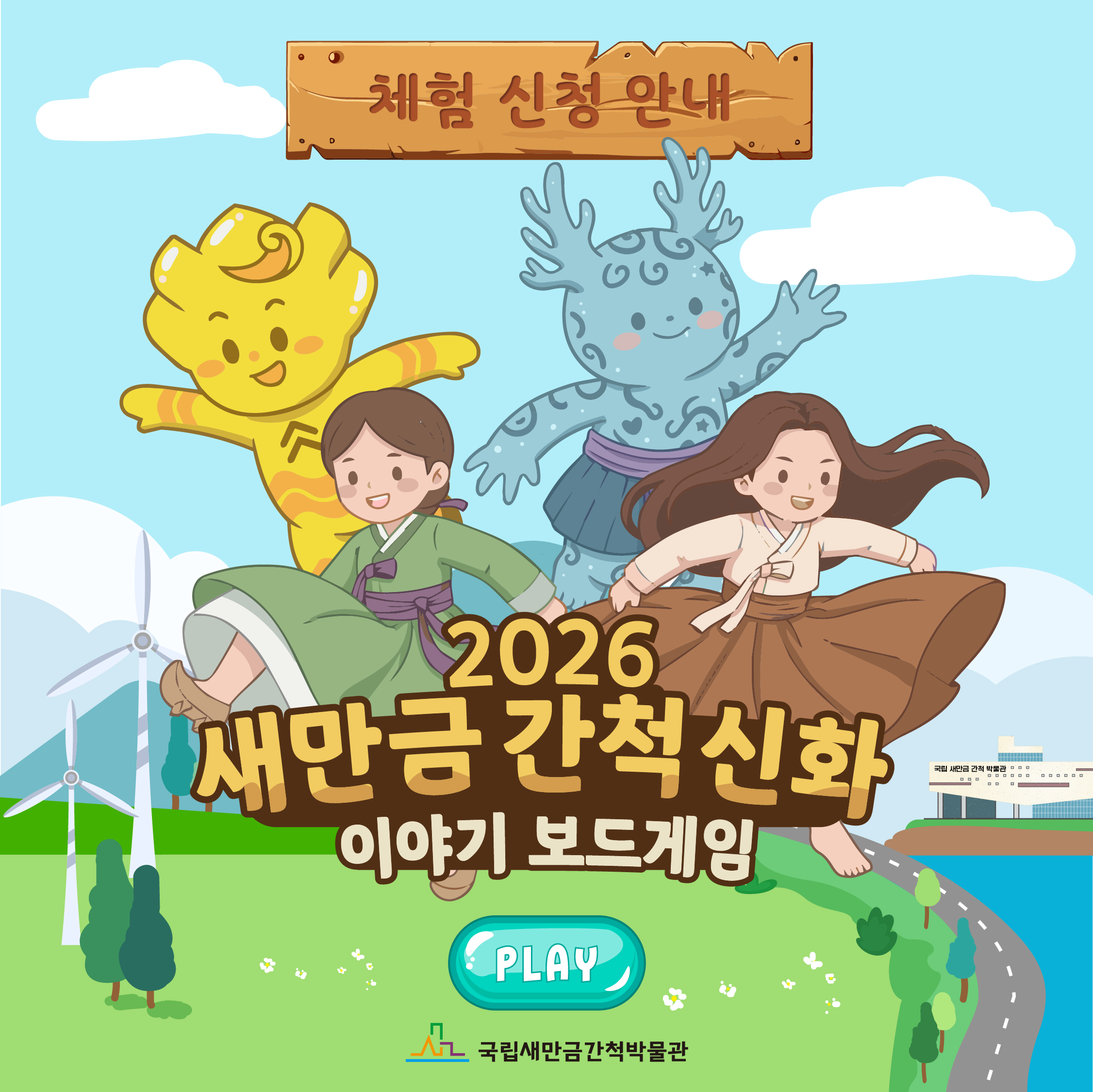 첨부파일