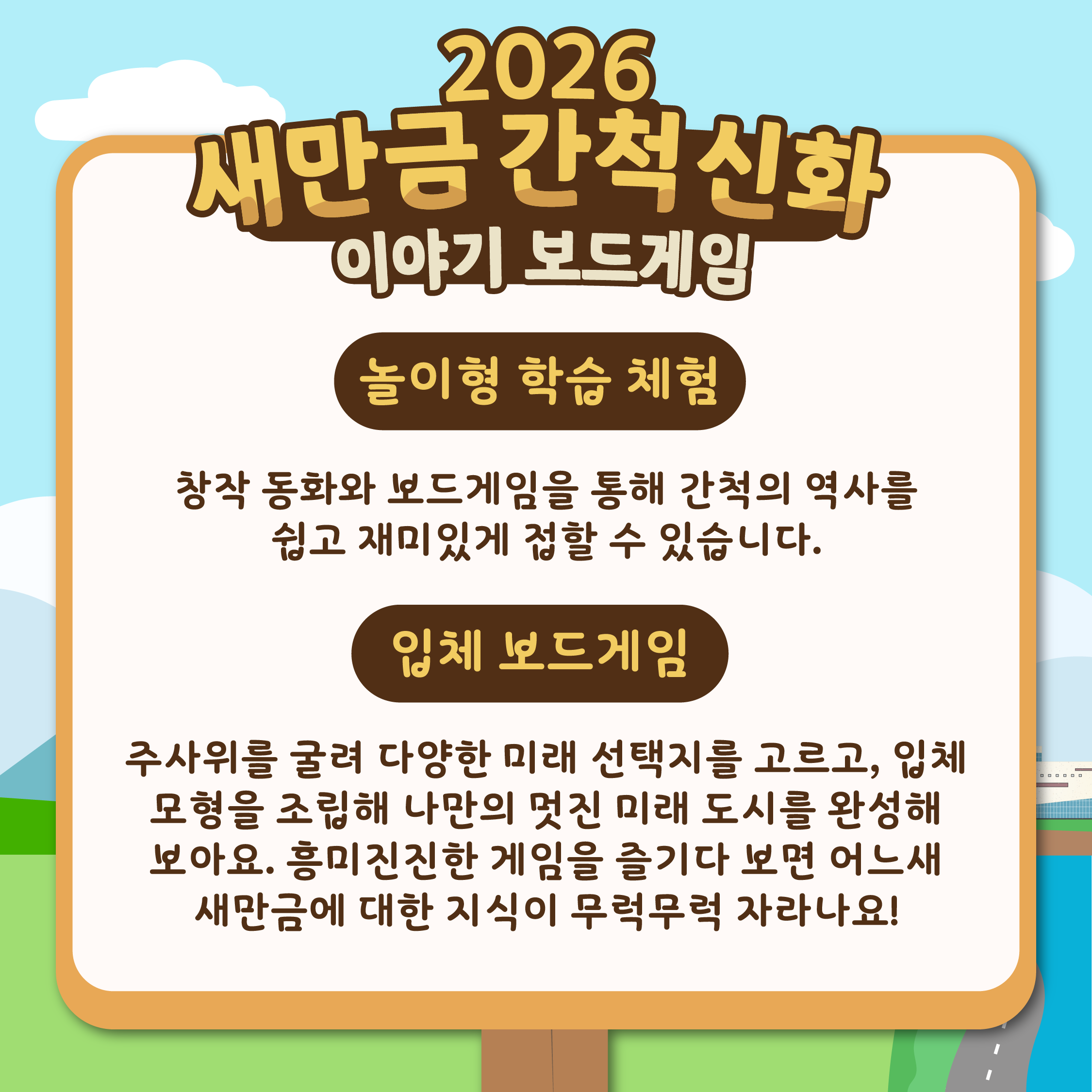 첨부파일