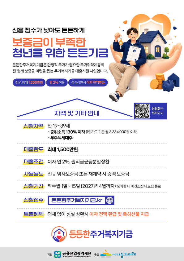 첨부파일