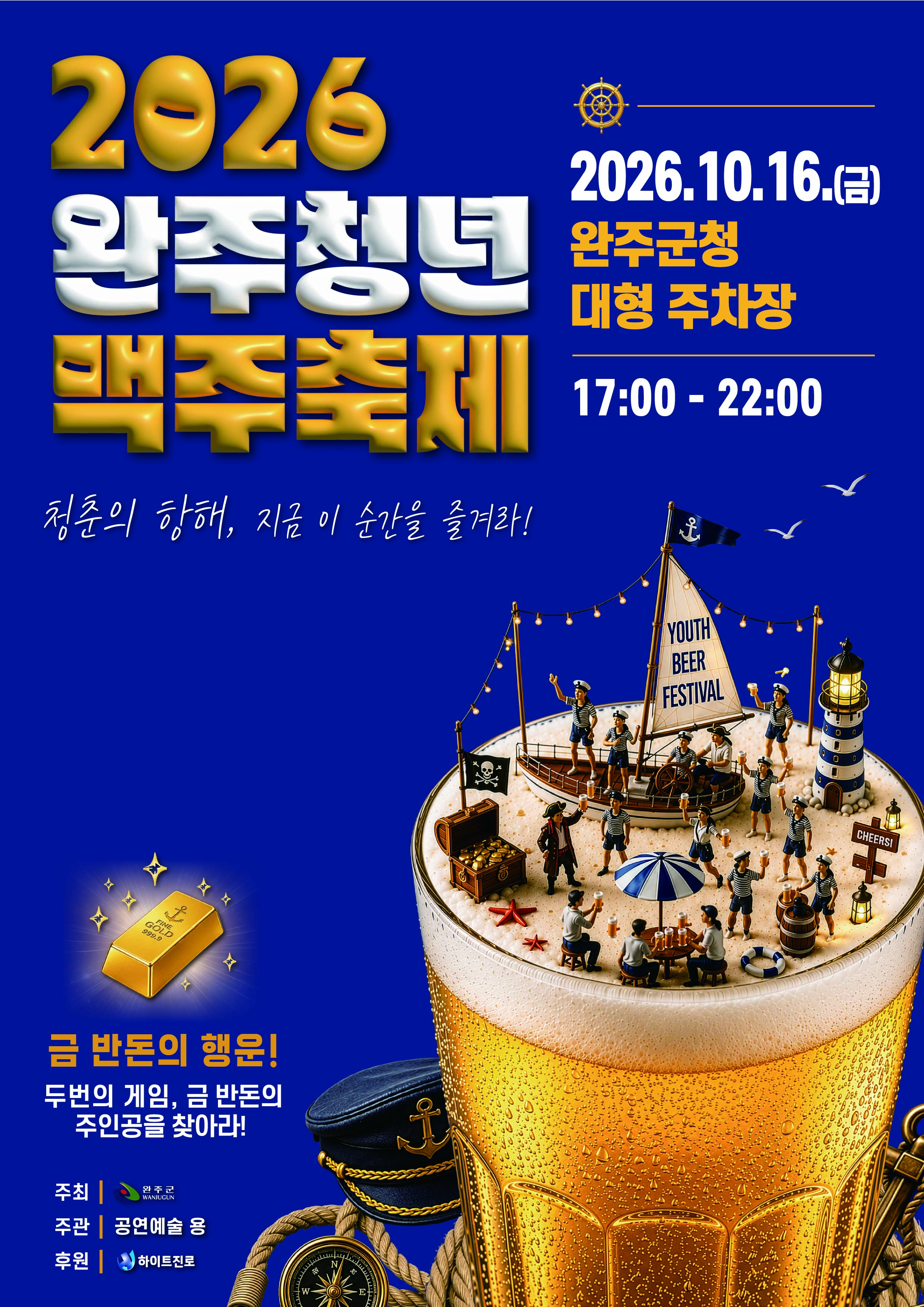 첨부파일