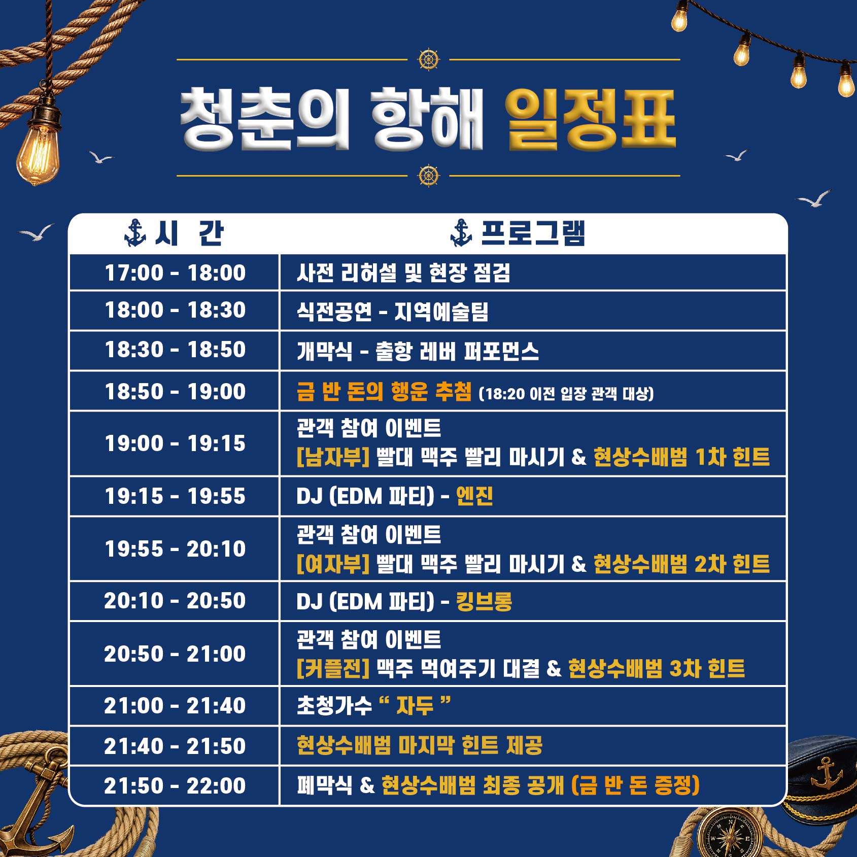 첨부파일