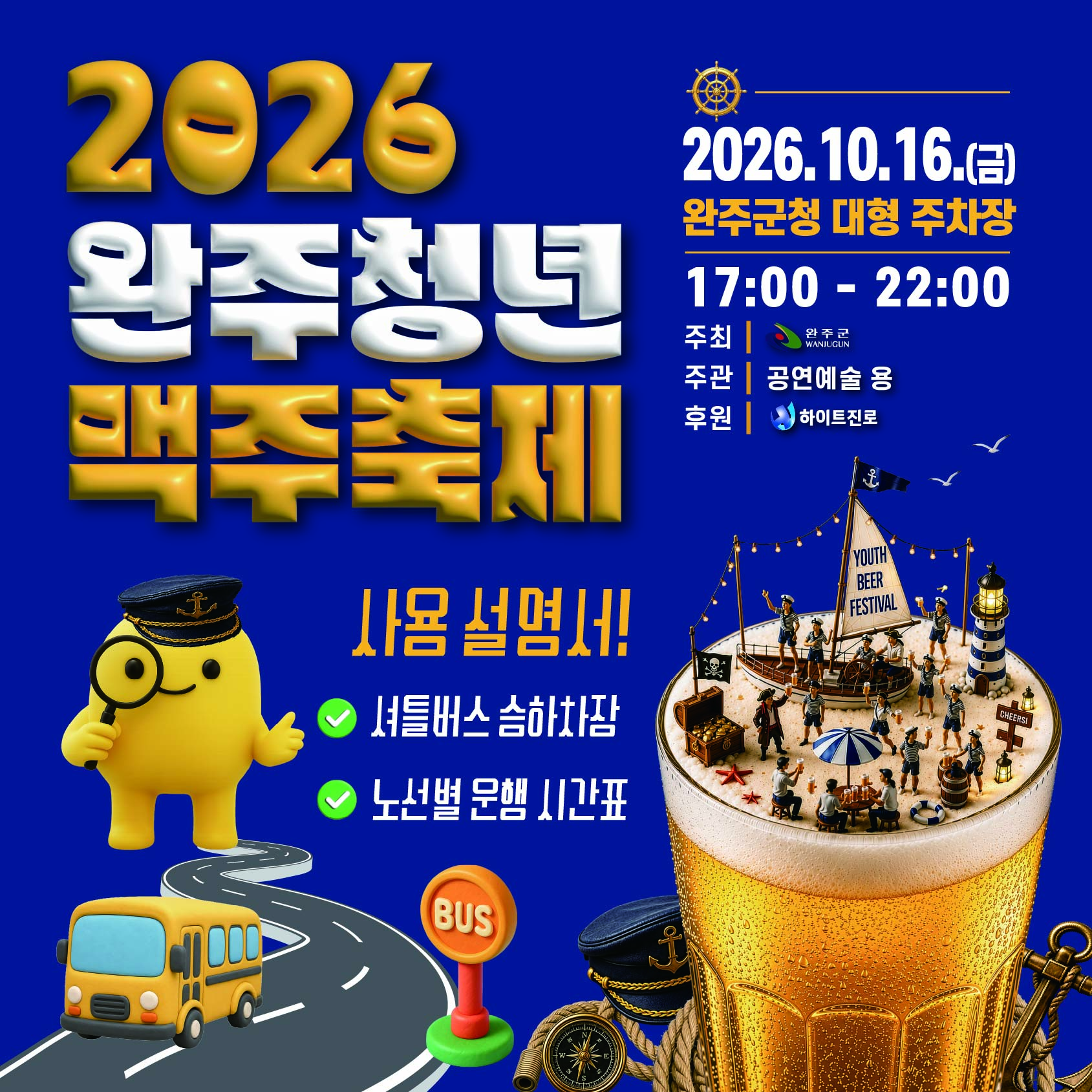 첨부파일