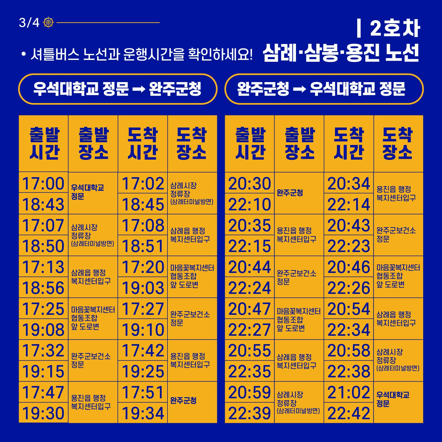 첨부파일