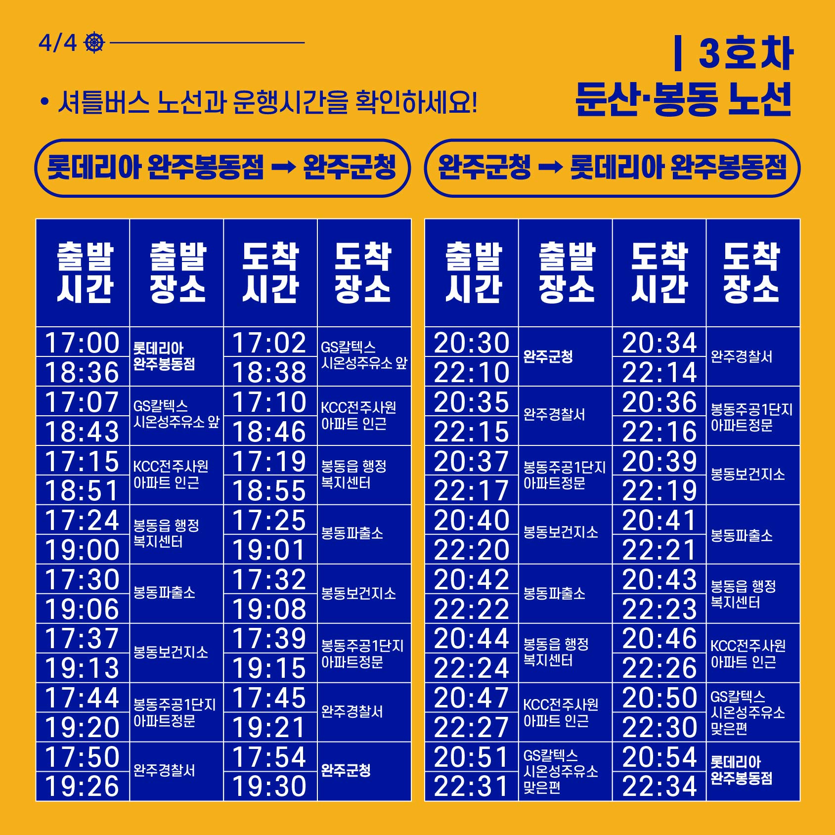 첨부파일