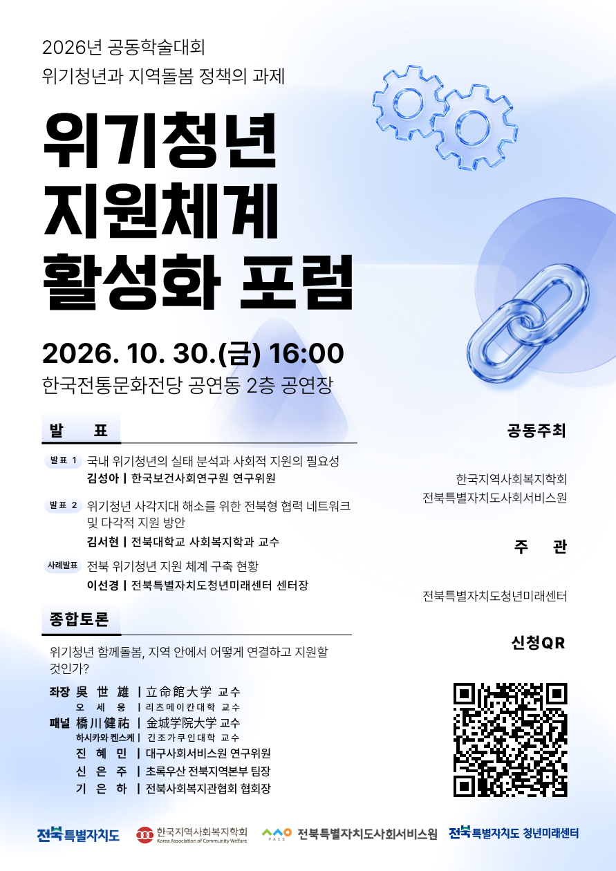 첨부파일